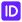 Bundle ID image